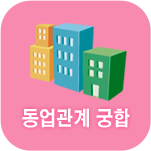 �������� �Ŀ����Ǯ��