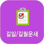 ����/����